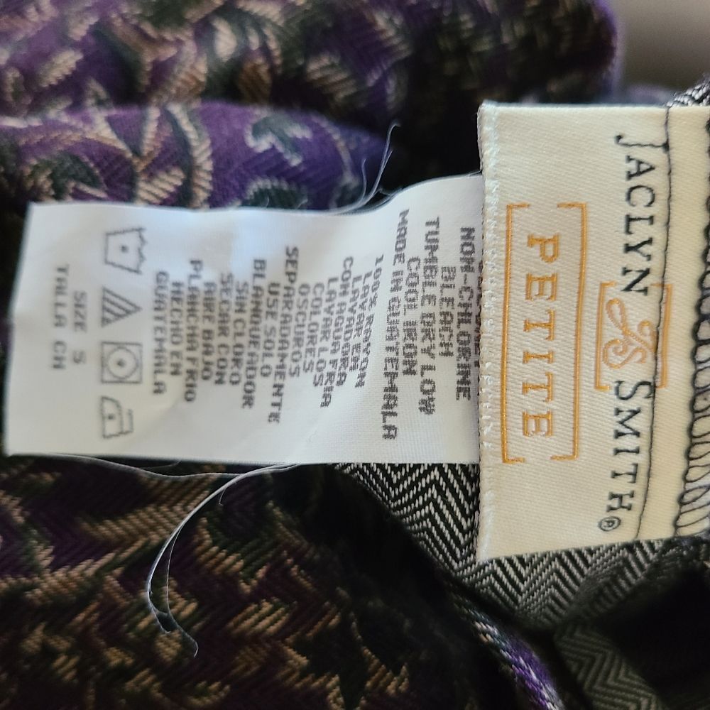 Vintage Purple Skirt - Picture 7 of 7